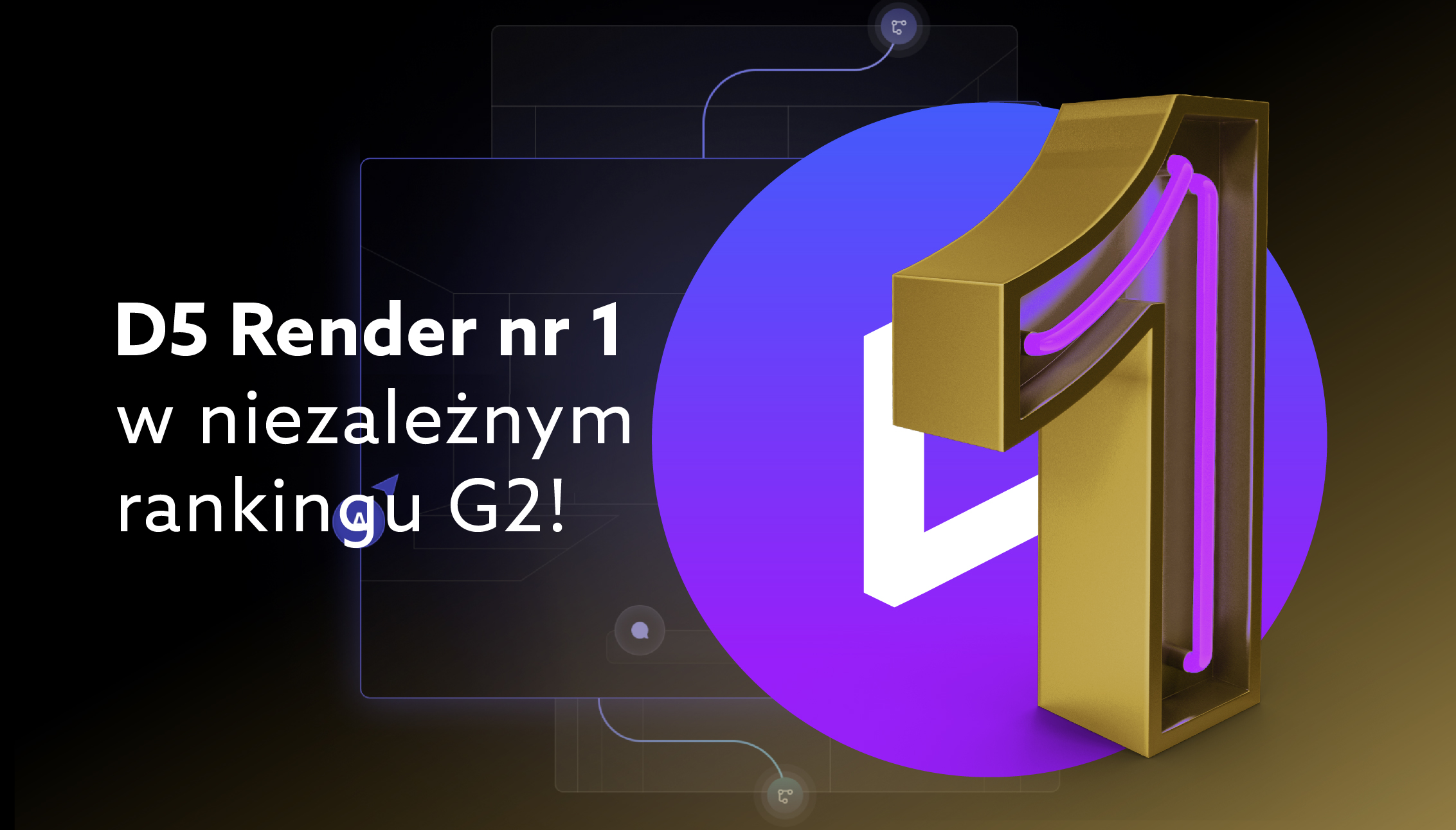 D5 Render zwycięzcą w niezależnym rankingu G2!